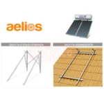 ΗΛΙΑΚΟΣ ΘΕΡΜΟΣΙΦΩΝΑΣ NOBEL AELIOS CUS ΚΕΡΑΜΟΣΚΕΠΗΣ