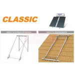 ΗΛΙΑΚΟΣ ΘΕΡΜΟΣΙΦΩΝΑΣ NOBEL CLASSIC ΚΕΡΑΜΟΣΚΕΠΗΣ ΤΡΙΠΛΗΣ ΕΝΕΡΓΕΙΑΣ