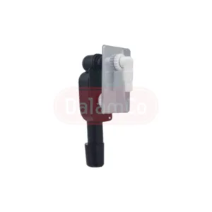 ΣΙΦΩΝΙ ΠΛΥΝΤΗΡΙΟΥ ΑΠΟΧΕΤΕΥΣΗΣ ΡΡ ΧΩΝΕΥΤΟ